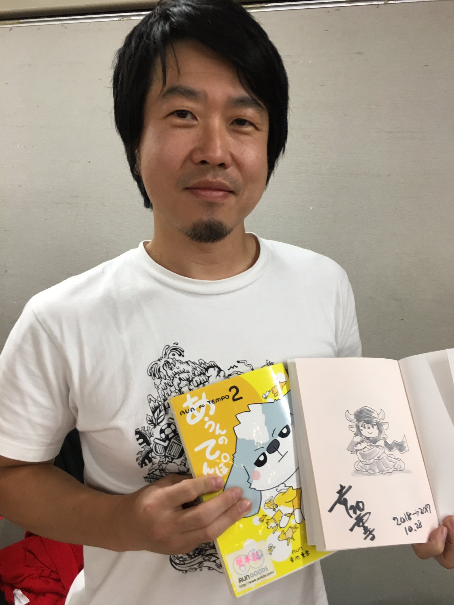 たかやん (@takayan_27205) / X