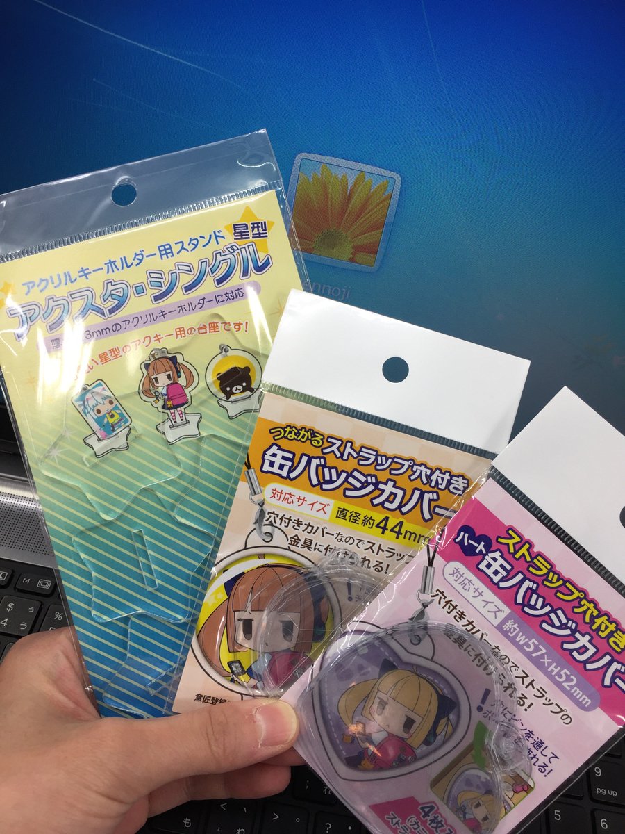 アニメイト天王寺 در توییتر 好評販売中 ストラップ穴付き ハート缶バッジカバー つながるストラップ穴付き 缶バッジカバー44mm アクスタ シングル 星型 入荷しておりますテン ストラップ穴付きシリーズのハート型は重宝すること間違いなし