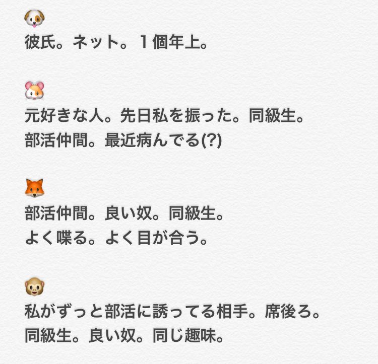 あさひな Asahina0808 Twitter あさひな Asahina0808 Twitter