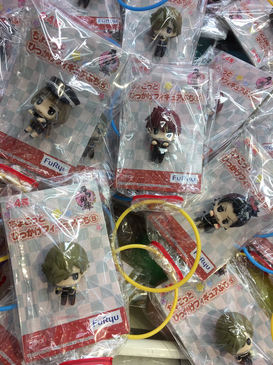 プライズ】刀剣乱舞-ONLINE-ちょこっとひっかけフィギュアぷち⑤ プライズ】刀剣乱舞-ONLINE-ちょこっとひっかけフィギュアぷち⑤