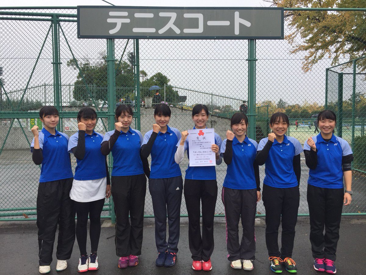 山梨学院高校 公式 テニス部 10 28 土 山梨県新人戦が行なわれ 山梨学院高校が女子団体において優勝 関東選抜大会出場権を獲得しました