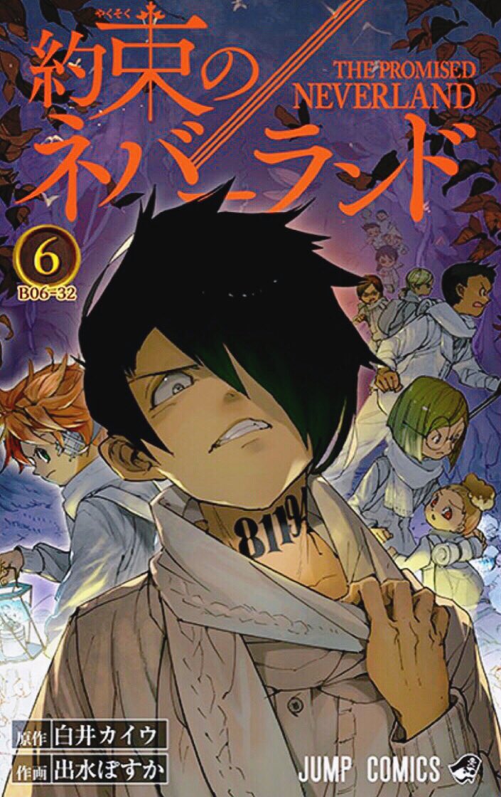 たら (yn_datos1) 's Twitter Profile • TwiCopy