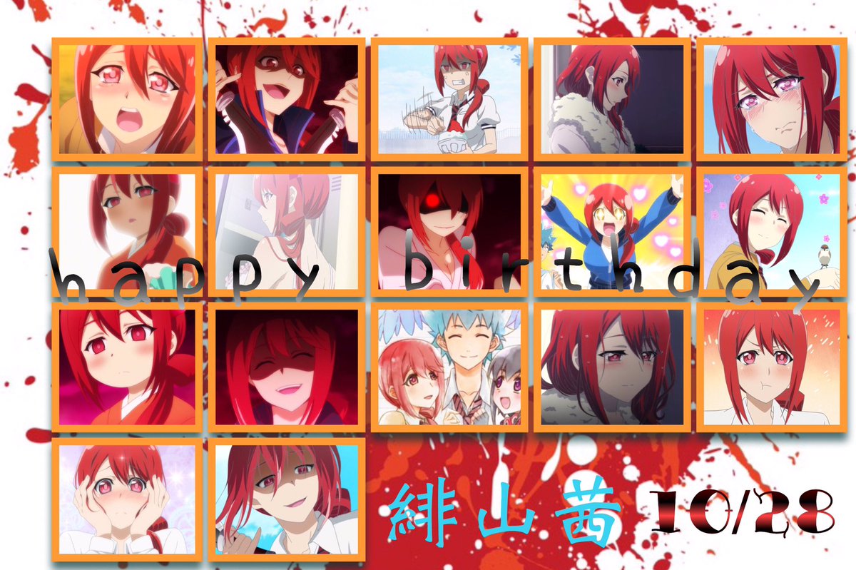 Hashtag 10月28日は緋山茜の誕生日 Sur Twitter