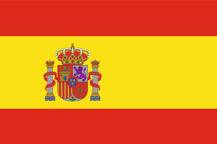 Artículo 1.2 de la Constitución:

La soberanía nacional reside en el pueblo español, del que emanan los poderes del Estado.