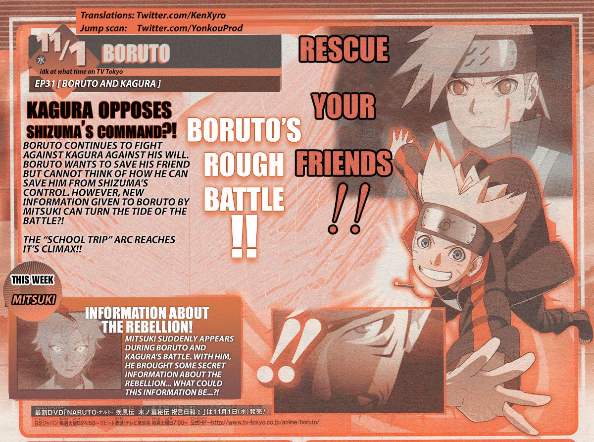 Shikatema シカテマ Indonesia Boruto Episode 31 Preview Boruto ボルト Naruto