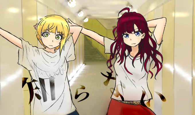 オドループのtwitterイラスト検索結果 古い順