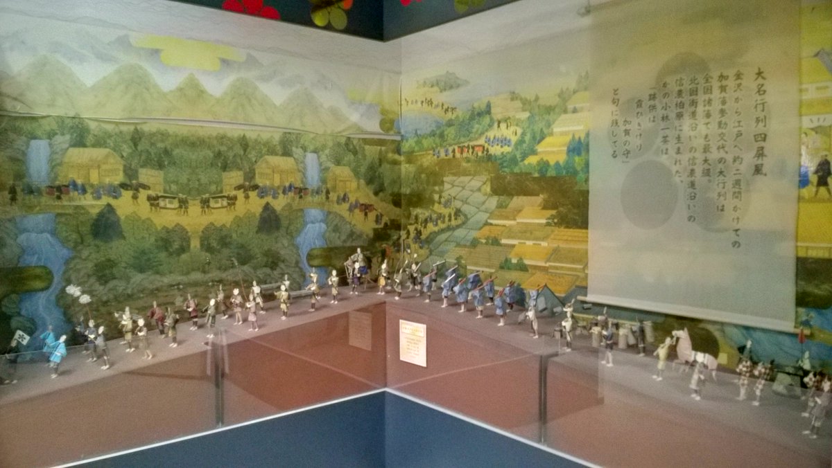 hungba's tweet photo. Gems at Kaga - Ishikawa, Japan https://t.co/1TMywhZOdP