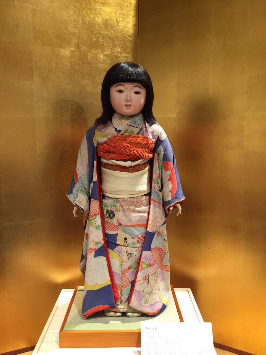 川北すピ子 on Twitter: "明日は日米の親善人形90周年にちなんだトークショーです！(青木勝氏による) 今年のうらら展では7名の市松