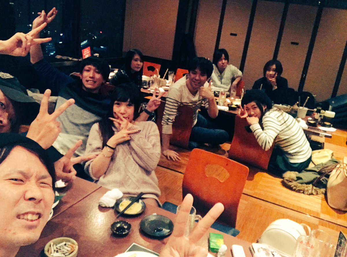 merow9_dr_p3's tweet photo. 明日のリハで、打ち合わせ等を含めた親睦会兼、飲み会w
初めましてのプレイヤーばかりで緊張もしたけども、みんな歌心のある素敵なメンバーでした!
明日が一段と楽しめそうです。
明日しかない音を全力で楽しもうと思います。それが明ければTHXSING!!!
#異種楽闘戯
#THXSING https://t.co/2HhGnm8OoF
