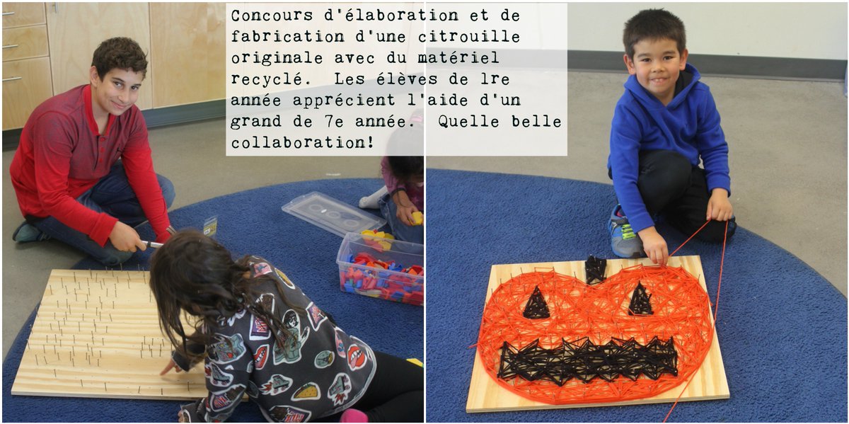 Quand les grands collaborent avec les petits.