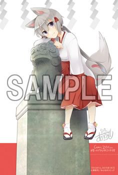 ひとりぼっちのtwitterイラスト検索結果 ひとりぼっちのtwitterイラスト検索結果