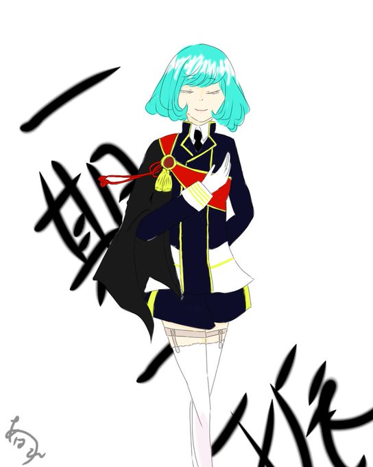 刀剣女士出陣のtwitterイラスト検索結果 刀剣女士出陣のtwitterイラスト検索結果