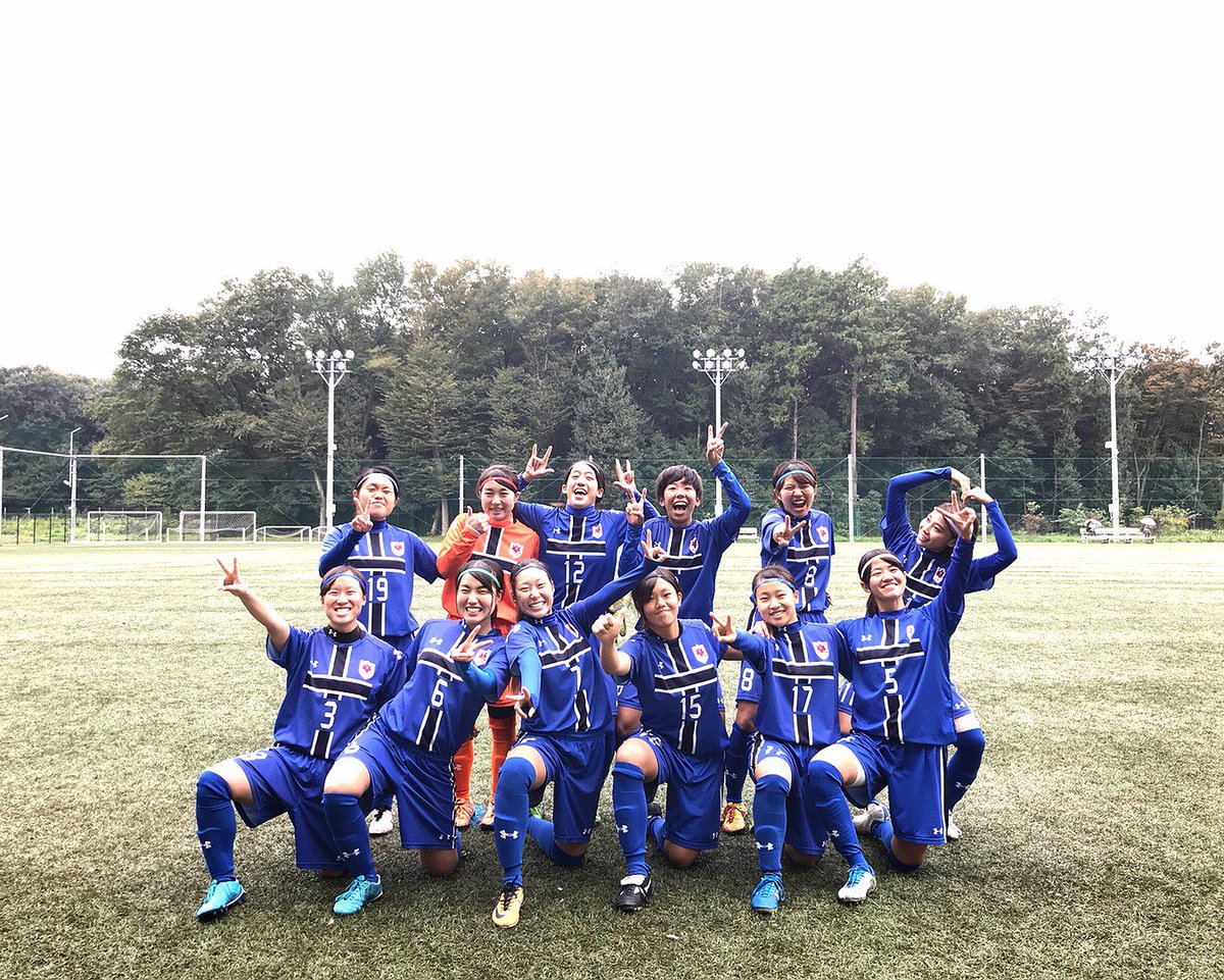 十文字学園女子大学サッカー部 En Twitter 育成リーグ結果 10月28日 土 大東文化大学 0 Vs 1 十文字学園女子大学 2 3年生チーム 神奈川大学b 1 Vs 1 十文字学園女子大学 1年生チーム 別々の会場での試合でしたがチーム全員で戦うことができました 今後 十文字学園女子大学サッカー部 En Twitter 育成リーグ結果 10月28日 土 大東文化大学 0 Vs 1 十文字学園女子大学 2 3年生チーム 神奈川大学b 1 Vs 1 十文字学園女子大学 1年生チーム 別々の会場での試合でしたがチーム全員で戦うことができました 今後
