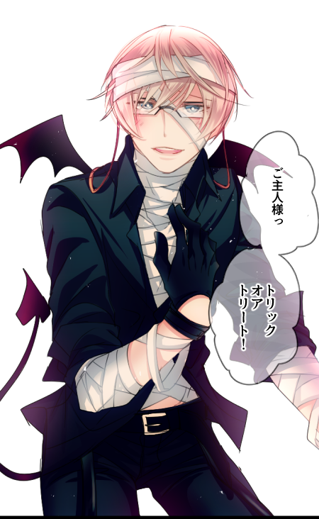※亀さに
※女審神者顔出し&喋ります
#刀さにでHalloween
ハロウィンネタ間に合ったぞー!
ぶっちゃけプロミイラ言いたかっただけ。 https://t.co/awNfkan3dF