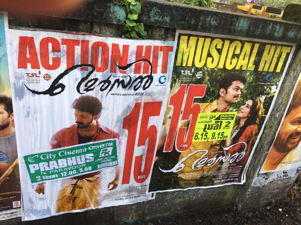 SaijoAntony's tweet photo. #Mersal #MersalInKerala
#FamilyBlockbuster
#MegaHit
#ActionHit
#FamilyHit
#RomanticHit
#MusicalHit
#BlockbusterMersal
TRENDSETTING MERSAL EMOJIS
@m_gajan @aditi1231 https://t.co/ZxmCRDAblJ