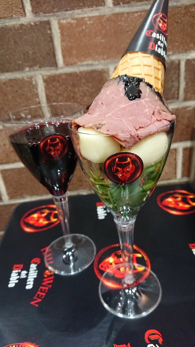 悪魔の蔵のワイン