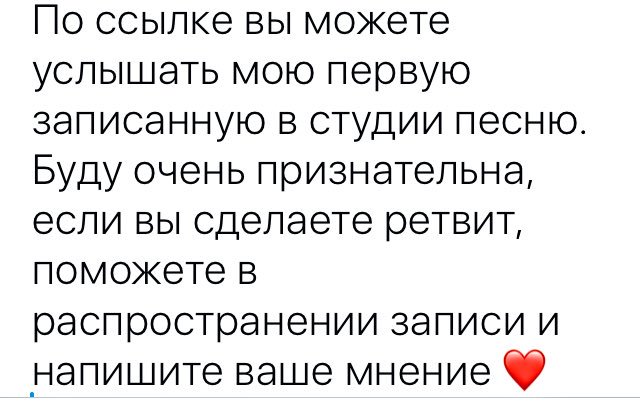 bereza221's tweet photo. https://t.co/sroBXuJjJP
~
Обращаюсь ко всем твиттерским и говорю большое спасибо за помощь @Top_Rainbow_Boy 
К прочтению! 😘👑 https://t.co/QvFxGjpz2z