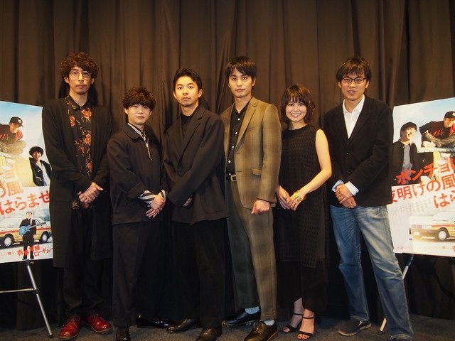 矢本悠馬仲良しイケメン俳優は誰 朝ドラ 半分 青い 出演も決定 Ingori 365日アウトドア生活