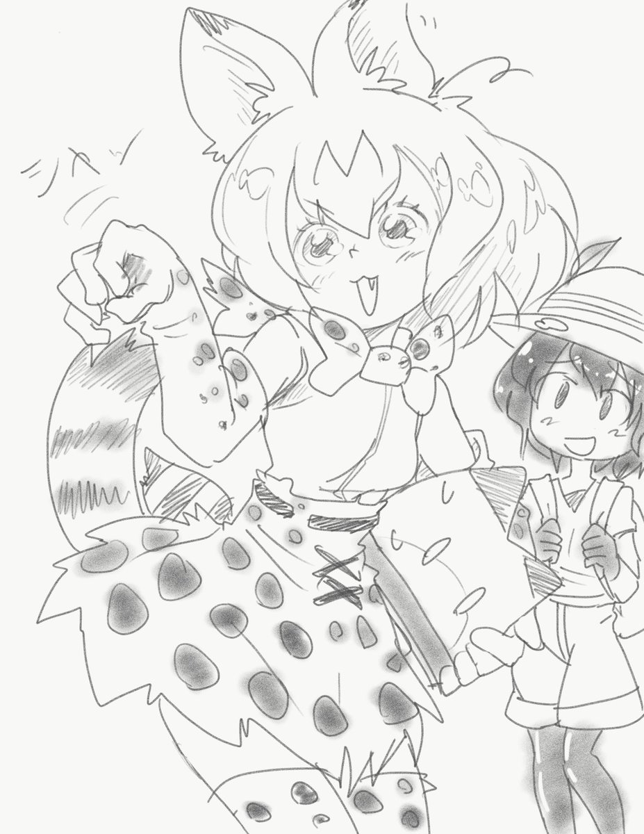 猫パンチするサーバルちゃん♪ 