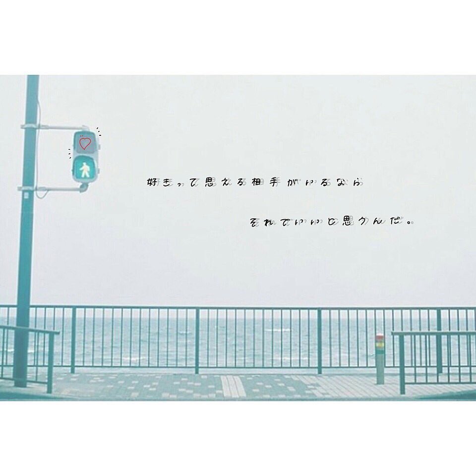 青春したい人rt Twitter Search Twitter