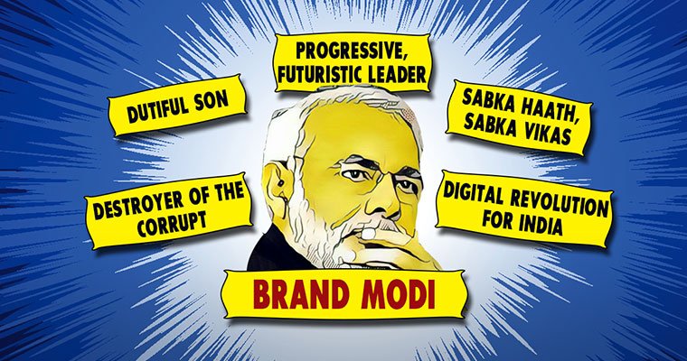 HadiBatcha's tweet photo. #ModiAakhirKyun when wave has subsided. https://t.co/Q8L27et9vp