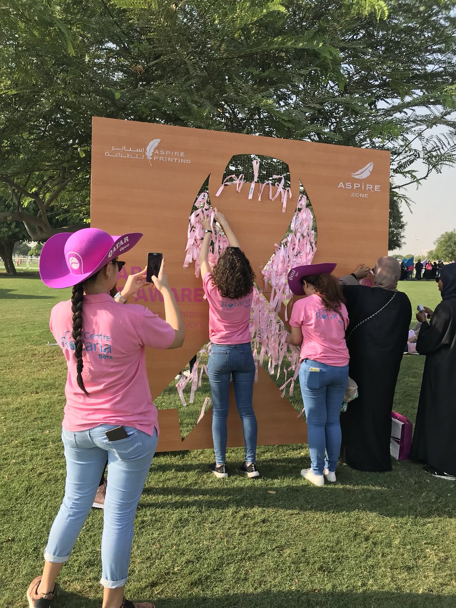 MayaAkkawi's tweet photo. Ribbon wall at #aspirepark #pinkwalk come and join us to form the #humanribbon https://t.co/aadRLXDEcT