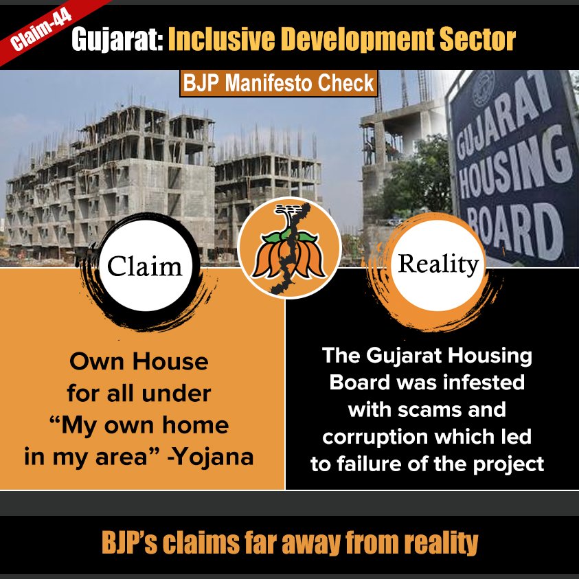 yuvadesh's tweet photo. #GujaratFactCheck https://t.co/a49gwZ8ESL
