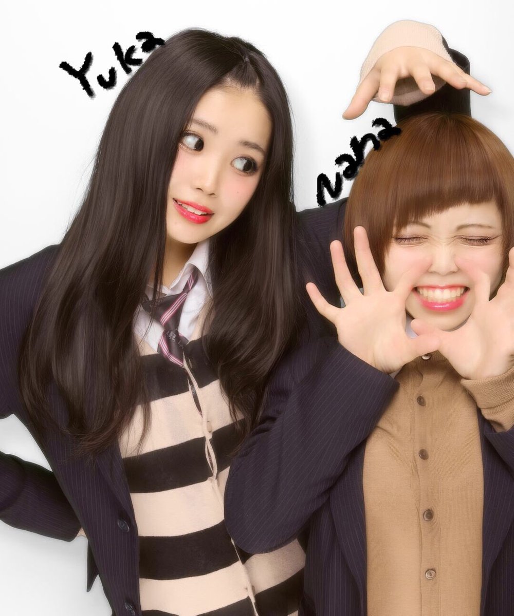 Bym06lov's tweet photo. 明日10:50~今村学園の学園祭があります！！学生達が料理やお菓子など手作りで美味しいものばかりを販売します💕😋料理以外にも医療器具体験などもありますよ~✌✨

ぜひぜひ起こし下さい👶🏻💟

今日ゎ準備のあとなな＆のんのんと遊んで楽しかったので明日がんばりまっほい。 https://t.co/HQLWExuqxz