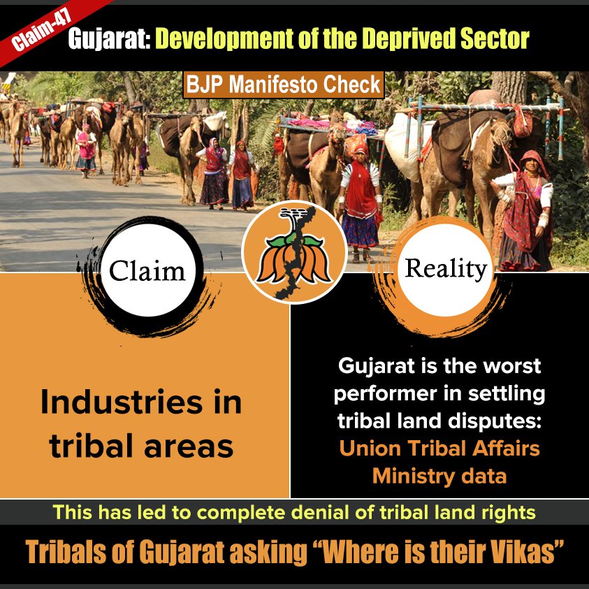 yuvadesh's tweet photo. #GujaratFactCheck https://t.co/EGvgulR61r