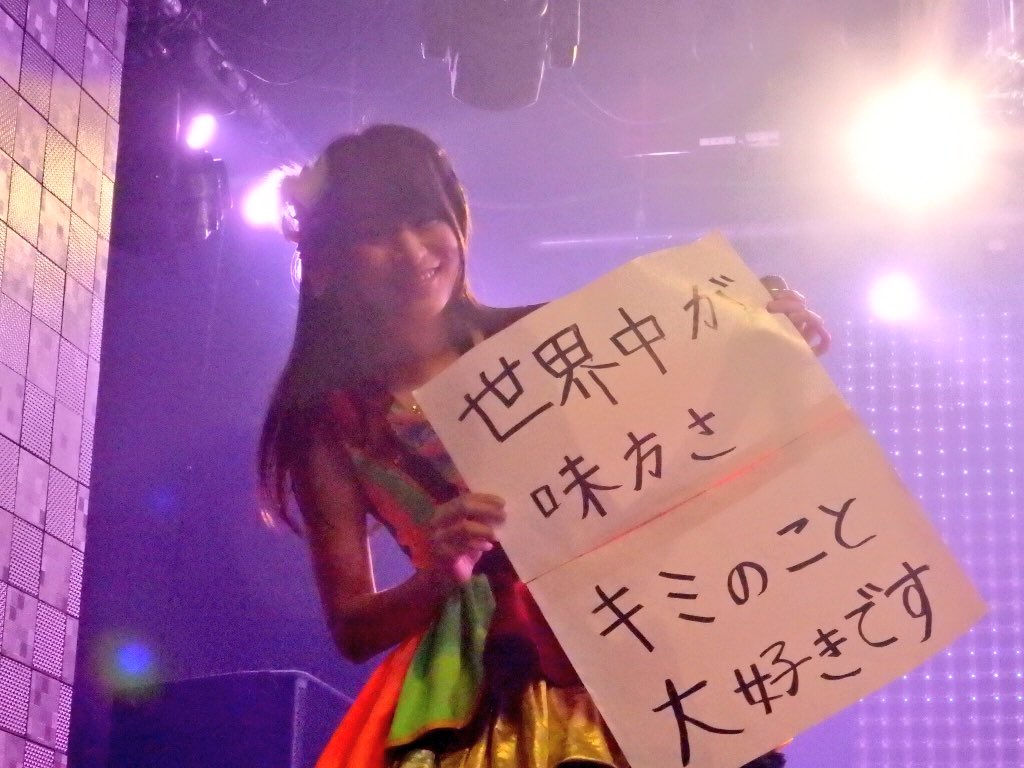 smzfsa123's tweet photo. 2017.10.28
『ADPRINTサイト開設10周年の部』第4回目 撮影okの部
仮面女子。
#ADPRINT
#アドプリント
#仮面女子 https://t.co/HmSnXGcHrO