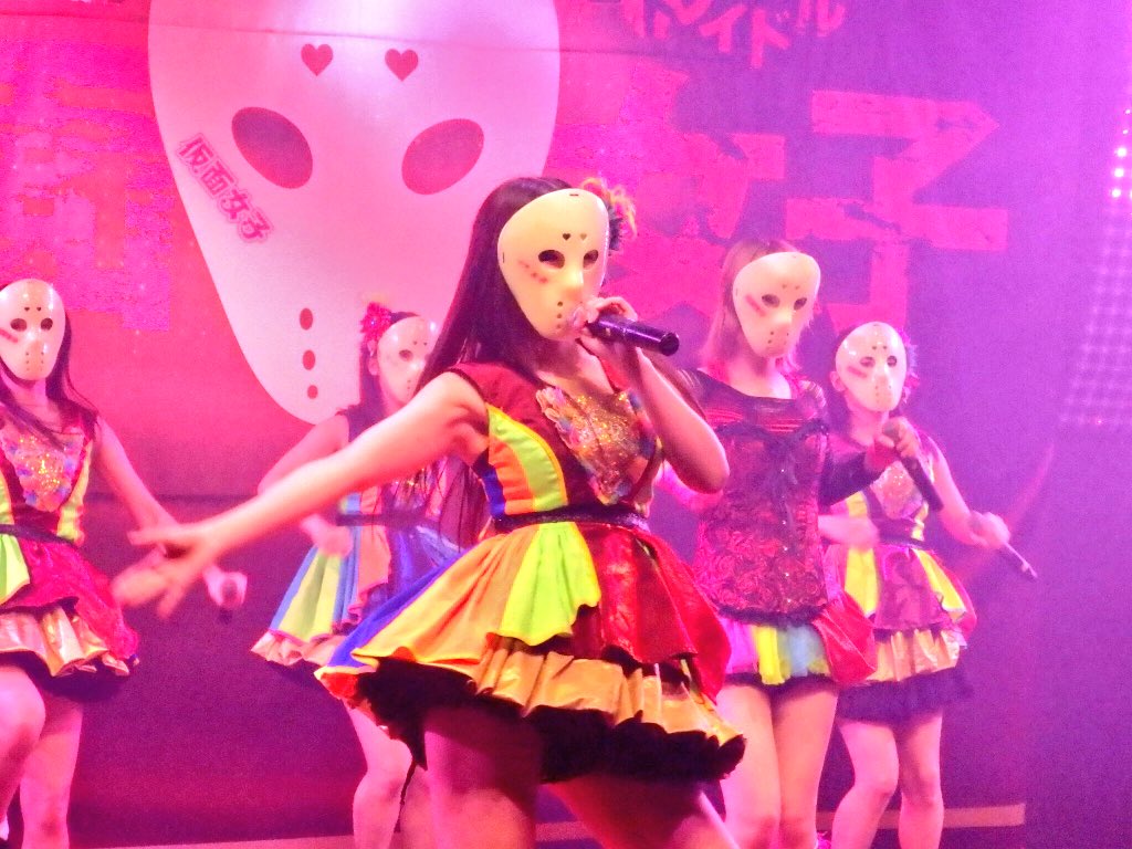 smzfsa123's tweet photo. 2017.10.28
『ADPRINTサイト開設10周年の部』第4回目 撮影okの部
仮面女子。
#ADPRINT
#アドプリント
#仮面女子 https://t.co/HmSnXGcHrO