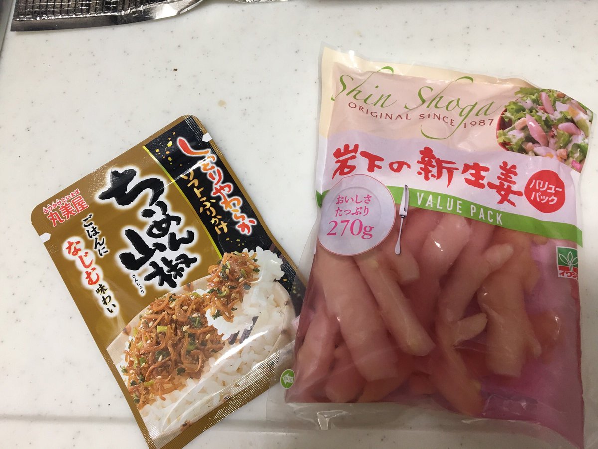 おにぎりの具材 おにぎりの具材