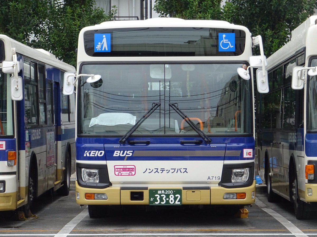 京王バス側面方向幕　中野車庫 京王巴士側面方向幕中野車庫‐ Mercari 日本最大二手網購平台