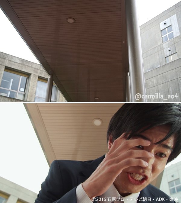 かみひらぁ エグゼイド５話 恐ろしいのは 私自身の才能さァ 甲斐くんが黎斗が既に気持ち悪かったって言ってたシーン コンクリの壁が尚美っぽくね と現地で探したらビンゴだった 尚美学園大学 仮面ライダーエグゼイド 仮面ライダーロケ地巡り