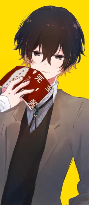 読書の秋 