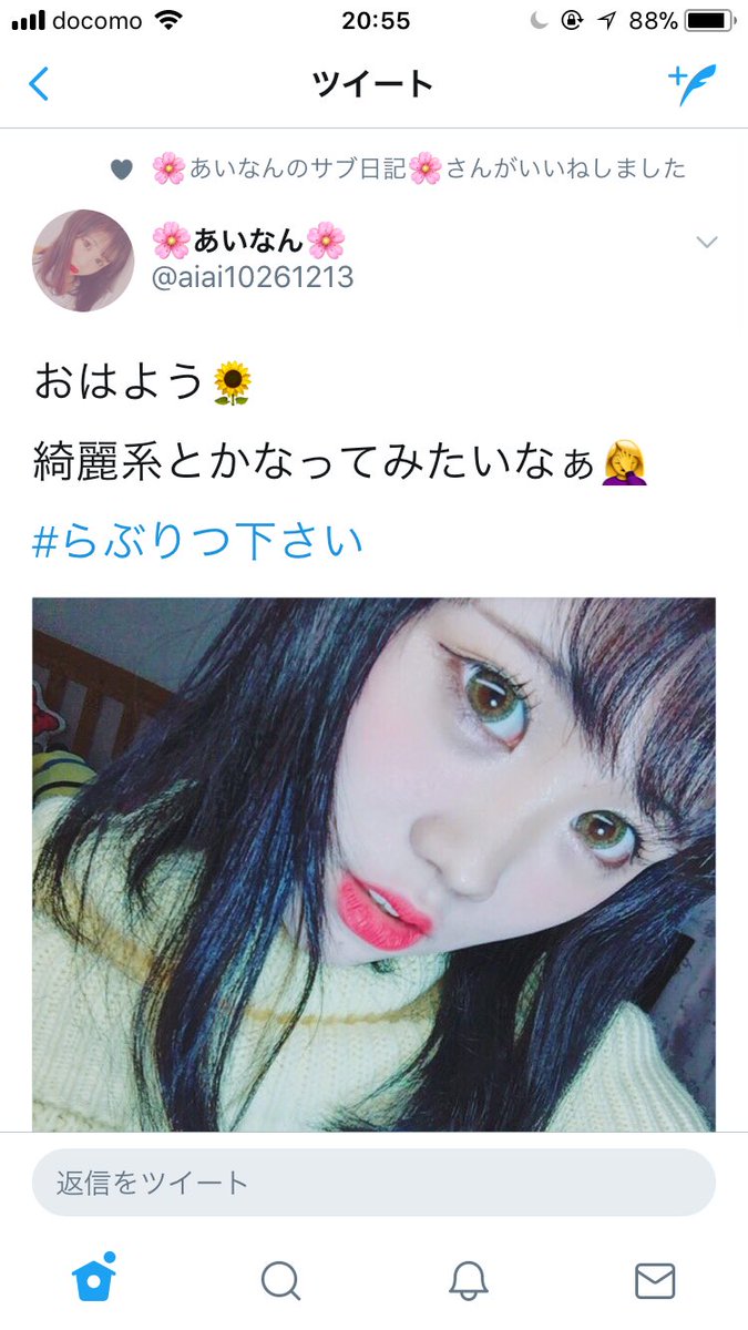 tensitokawaro's tweet photo. 一生無理だから諦め https://t.co/JP5rwG9mB9