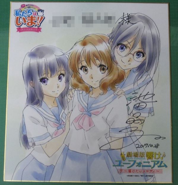 いにしえ on X: いにしえ on X: