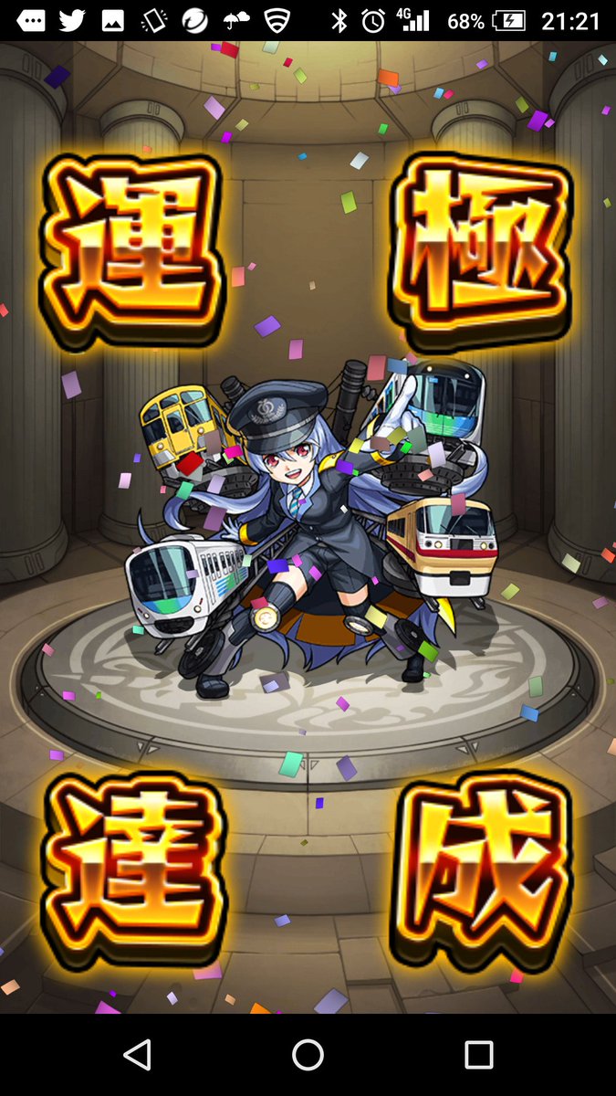 クルップ Twitter Sogning クルップ Twitter Sogning