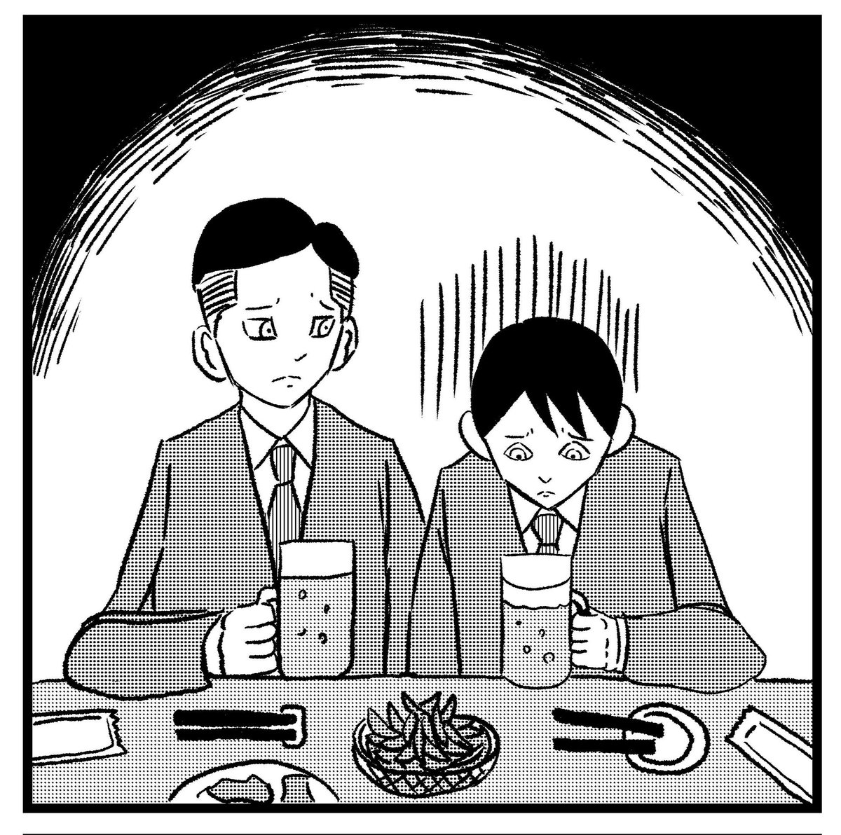 四コマ漫画【似てない?】
#漫画 #マンガ #まんが #四コマ漫画 #四コマ #4コマ #4コマ漫画 #4コマ #4コマ漫画 #サラリーマン #上司 #飲み会 #三日月 