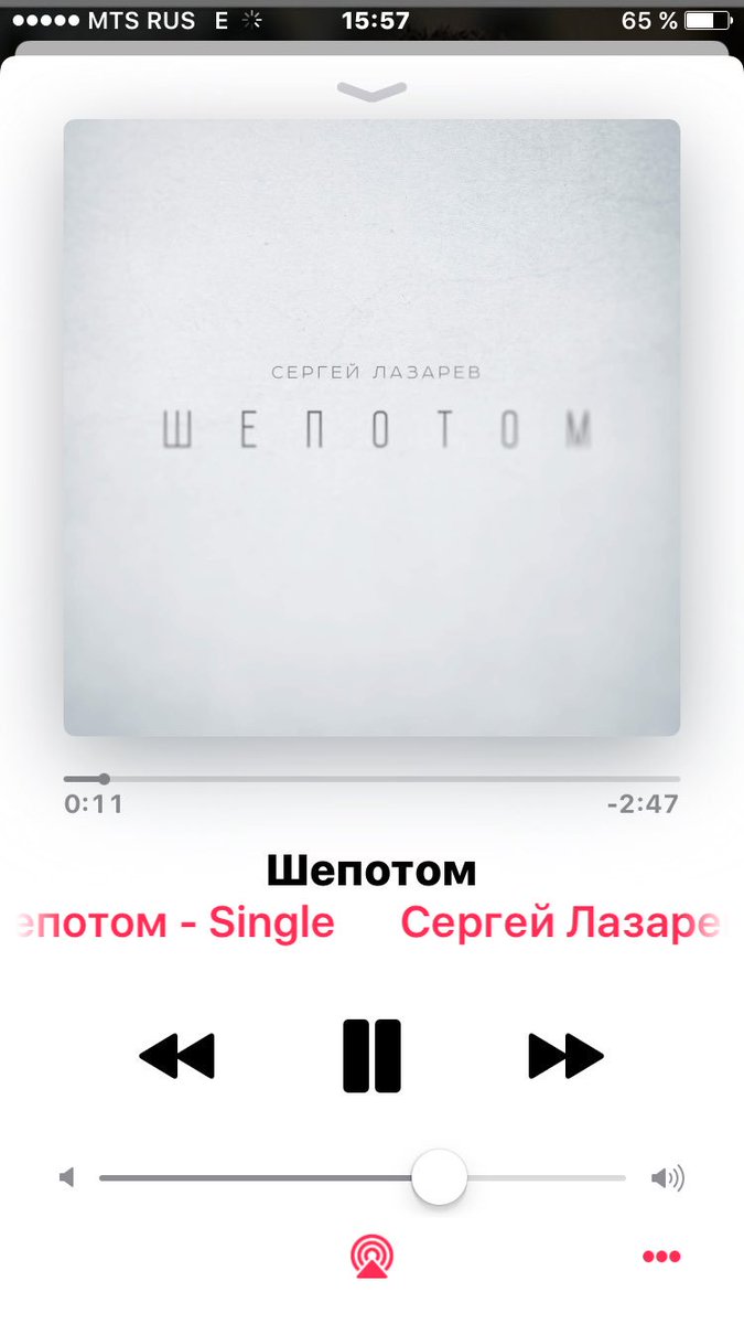 SergeySizov83's tweet photo. Мы с тобою шепотом шепотом спрашивали что потом что потом https://t.co/eXyvVE29i8