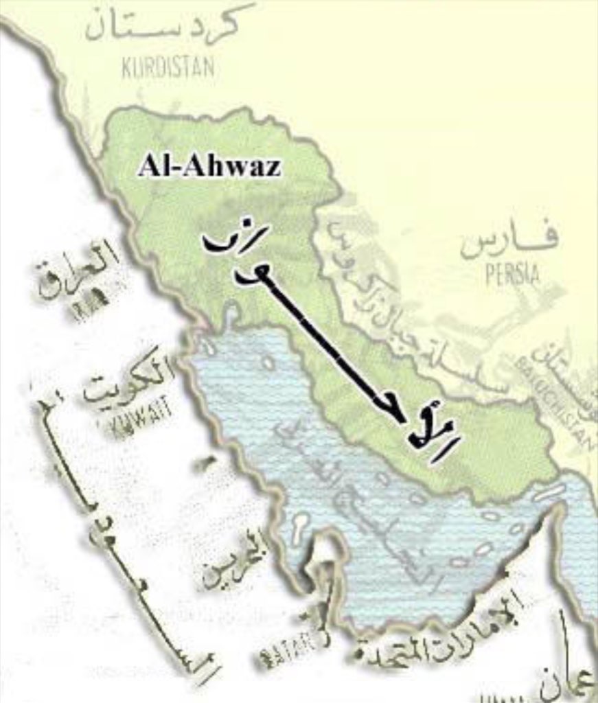 الأحواز بلاد سكانها من العرب وتم أستعمارها وغزوها من الفرس في بداية القرن الماضي