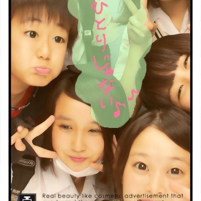 Y1122aaas's tweet photo. @i_am_tsugumi__ つぐつぐつぐ〜◟̊◞̊  ◟̆◞̆♡おめでと♡いっつも福岡行ったときいないー つぐにあいたいよ〜〜⍢⃝ ⍤⃝ ⍥⃝ ⍨⃝ ⍩⃝⃜

(写真は汚花見。汚花見めんだいすきすぎてまだひとりでLINEのこってるんだ。笑) https://t.co/5UVGft4dkx