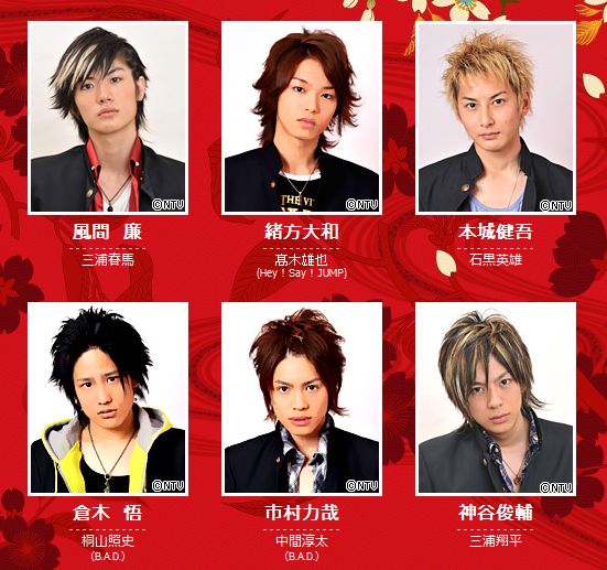 ジャニーズ掲示板 בטוויטר 6人目 名前 高木雄也 グループ Hey Say Jump Hey Say Jumpの中で唯一の 関西出身 大阪府 ごくせん3 に 出演 週3海へ行くほどの海好き メンバー内では Jump愛が凄い や キャラが変わった などあげられてる