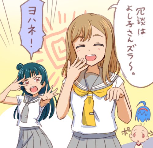 @sakamaki_gonbe @F_J_T @hokan185 @461Alfred 未来ずら～! 