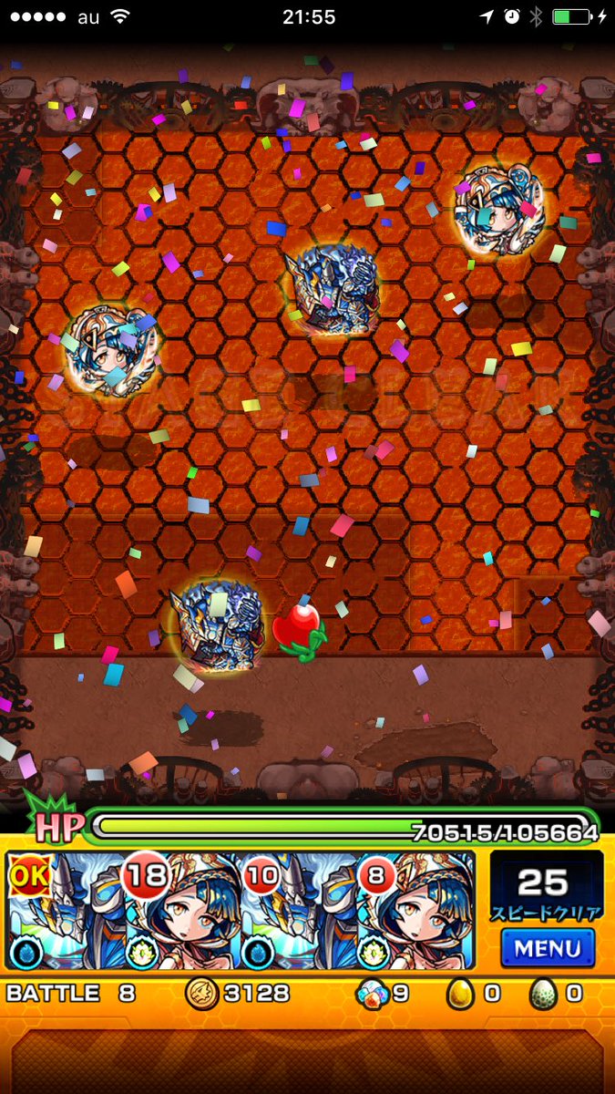 セイミー3 セイミー3