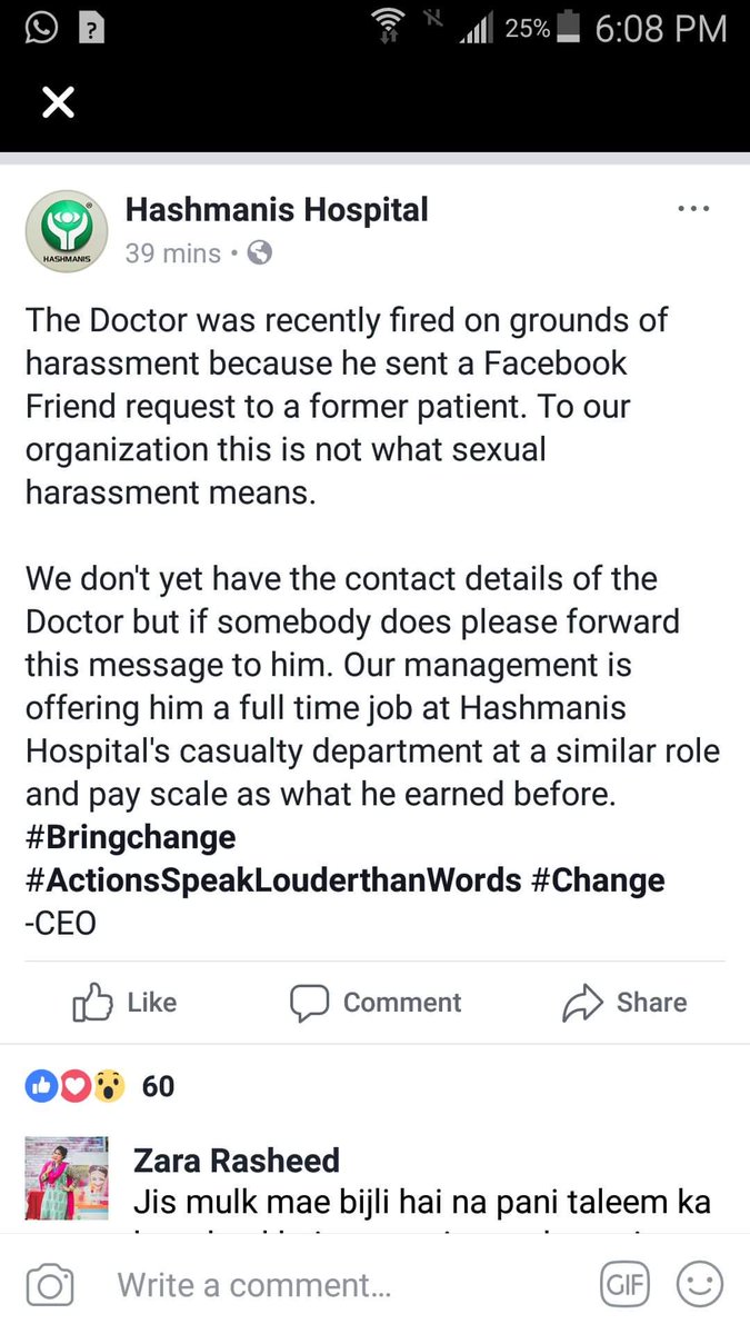 jibransiddiqui's tweet photo. Hospitals offering the affected doctor, what a positive gesture. No to VIP influence! #ShameOnYouSharmeen #BringTheDoctorBack https://t.co/RZVbR9uXwm