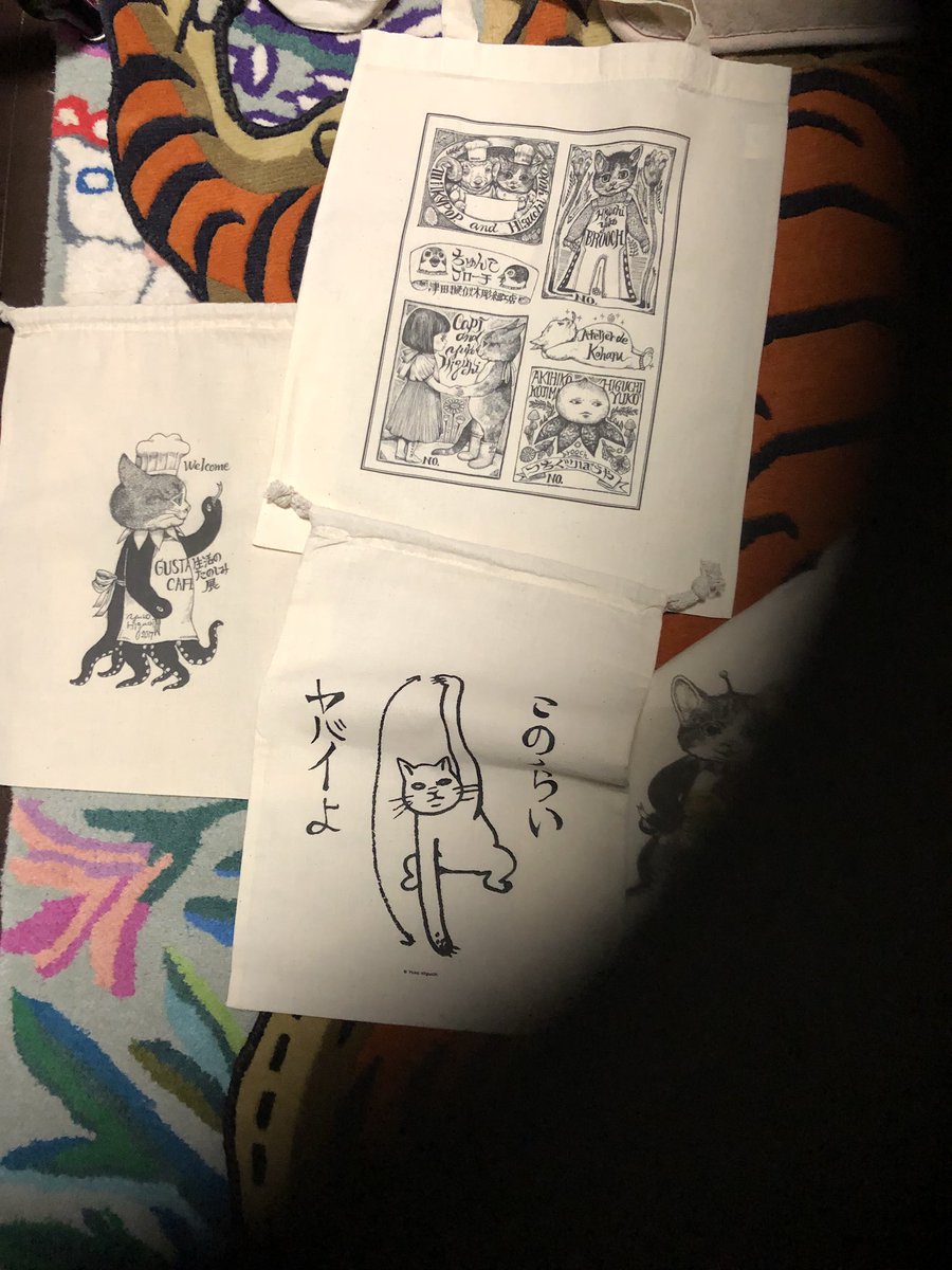 Yuko Higuchi ヒグチユウコ この前ツイートしたみかんジュース あれにつくトートは単品販売もするんだよね ちなみにトートと巾着もあるよ なんで右下が暗いかというとiphoneと ケースが合ってないからカメラが隠れちゃうんだよね 生活の楽しみ展 Yuko Higuchi ヒグチユウコ この前ツイートしたみかんジュース あれにつくトートは単品販売もするんだよね ちなみにトートと巾着もあるよ なんで右下が暗いかというとiphoneと ケースが合ってないからカメラが隠れちゃうんだよね 生活の楽しみ展