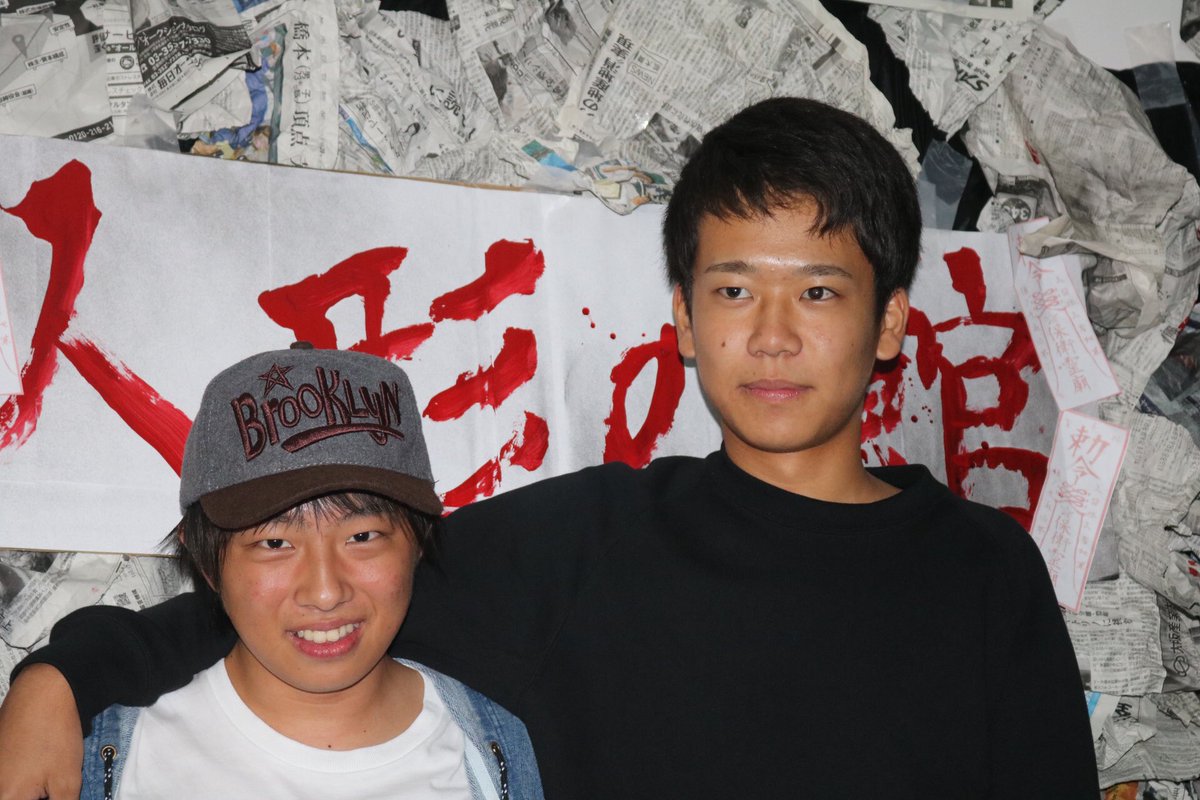kosen_obake's tweet photo. #高専八代お化け屋敷 
1日目パート① https://t.co/bsWM8fCzVI
