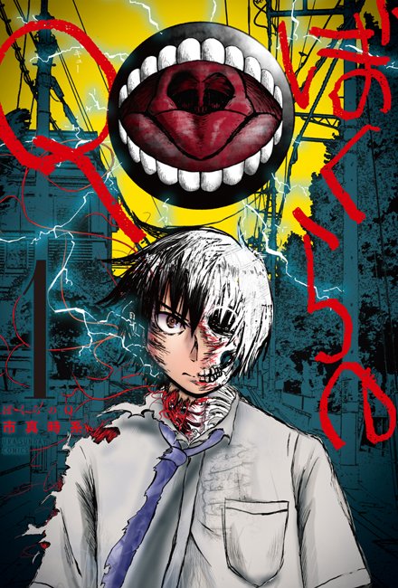 アプレシオ秋津店 Aprecioakitsu Twitter