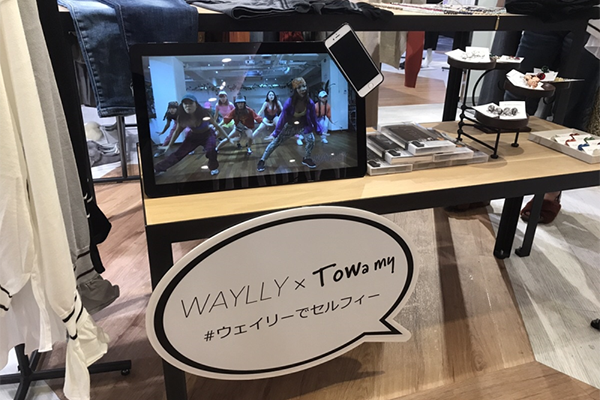 it_iotimes's tweet photo. 記者は見た！超巨大タブレット“Galaxy View”はビジネスシーンに使えそう
https://t.co/B5kXtz9Imb

#WAYLLY #ウェイリー #ウェイリーでセルフィー #iPhone8 #iPhone7 #セルフィー #自撮り #ヒルナンデス #ナノサクション https://t.co/ug3w3GDId4
